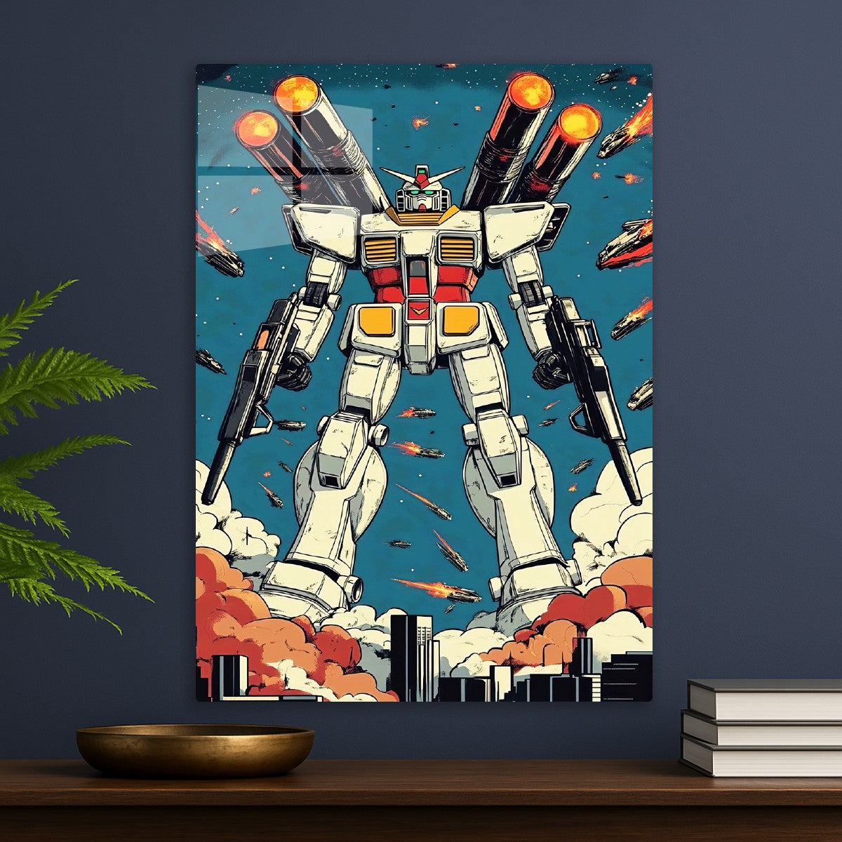gundam