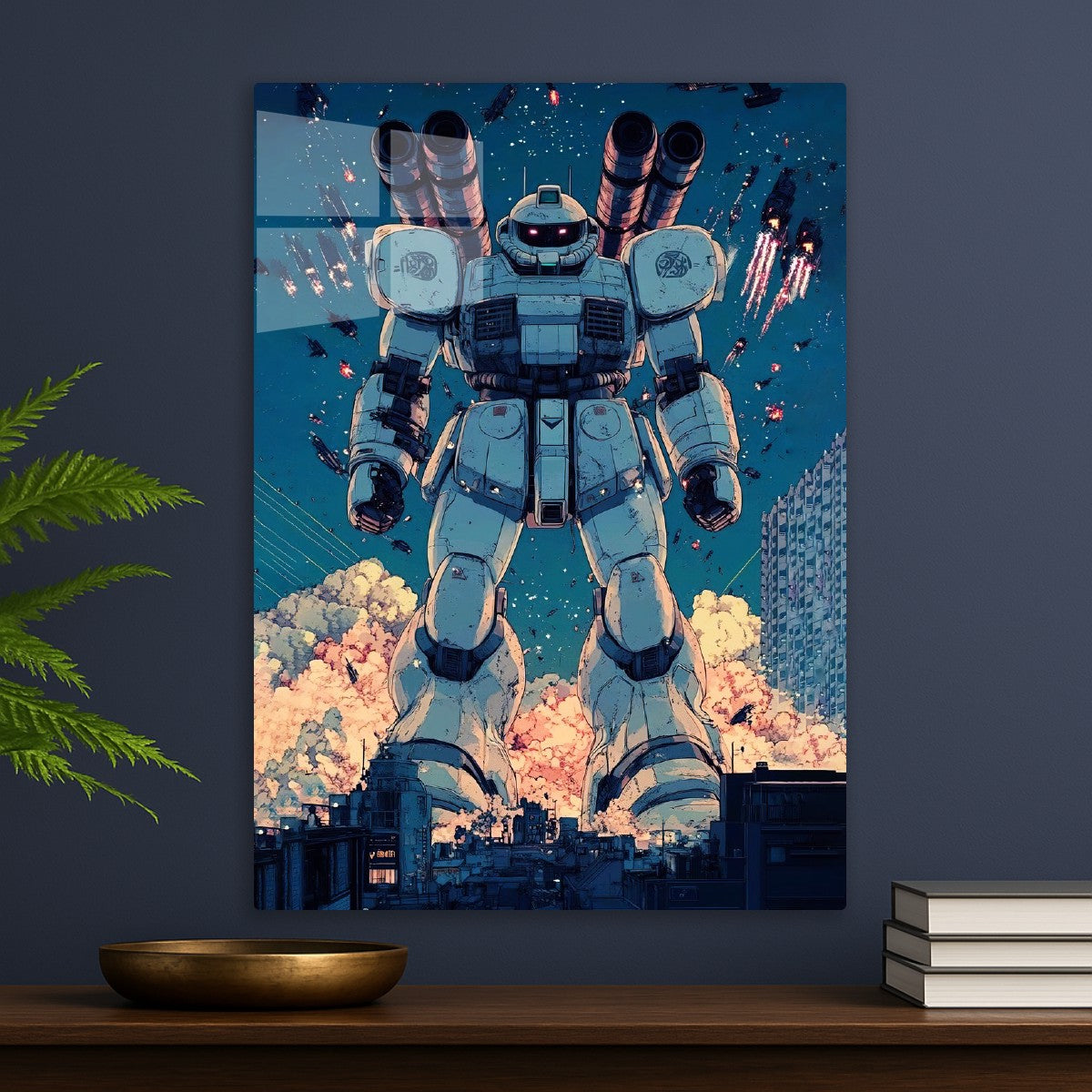 gundam