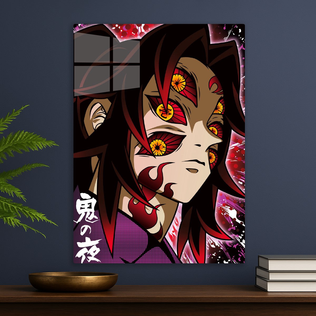 Demon Slayer