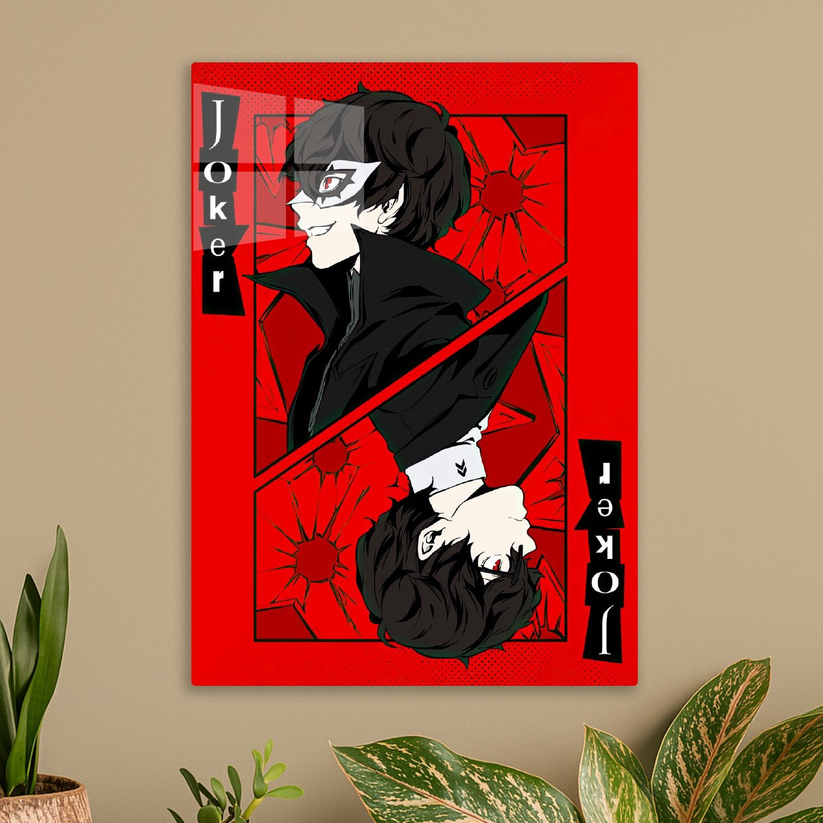 persona 5