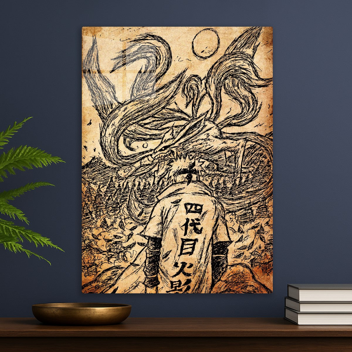 Minato Namikaze , Naruto