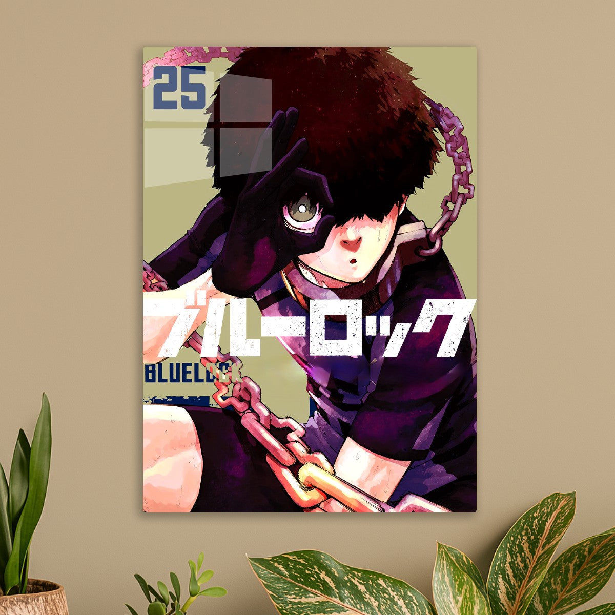 Blue Lock Yoichi Isagi