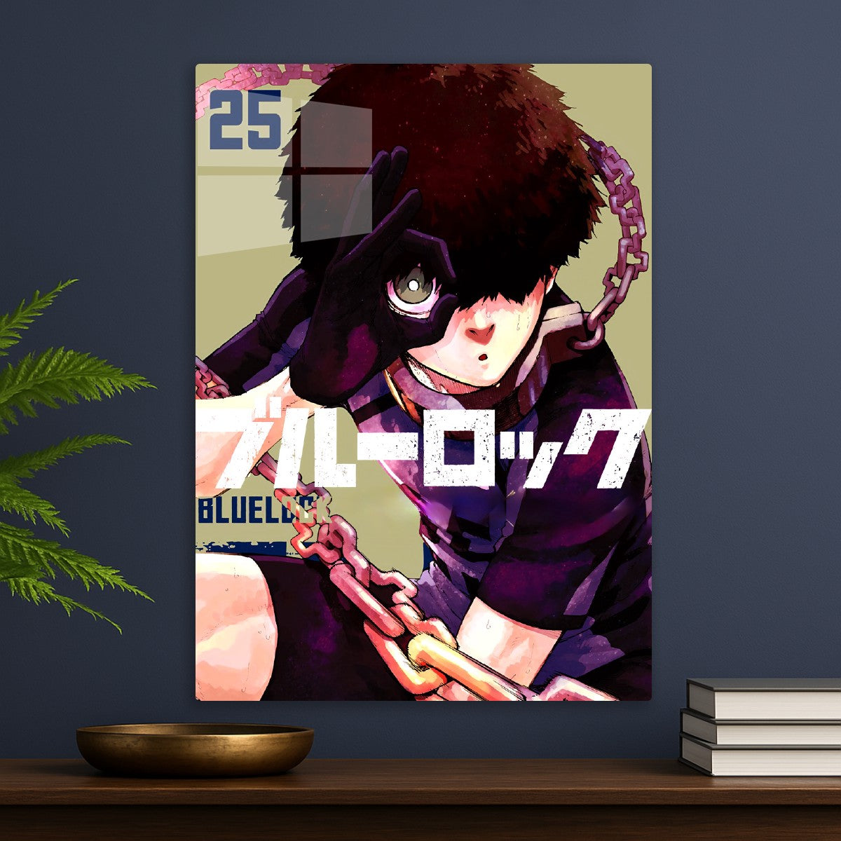Blue Lock Yoichi Isagi