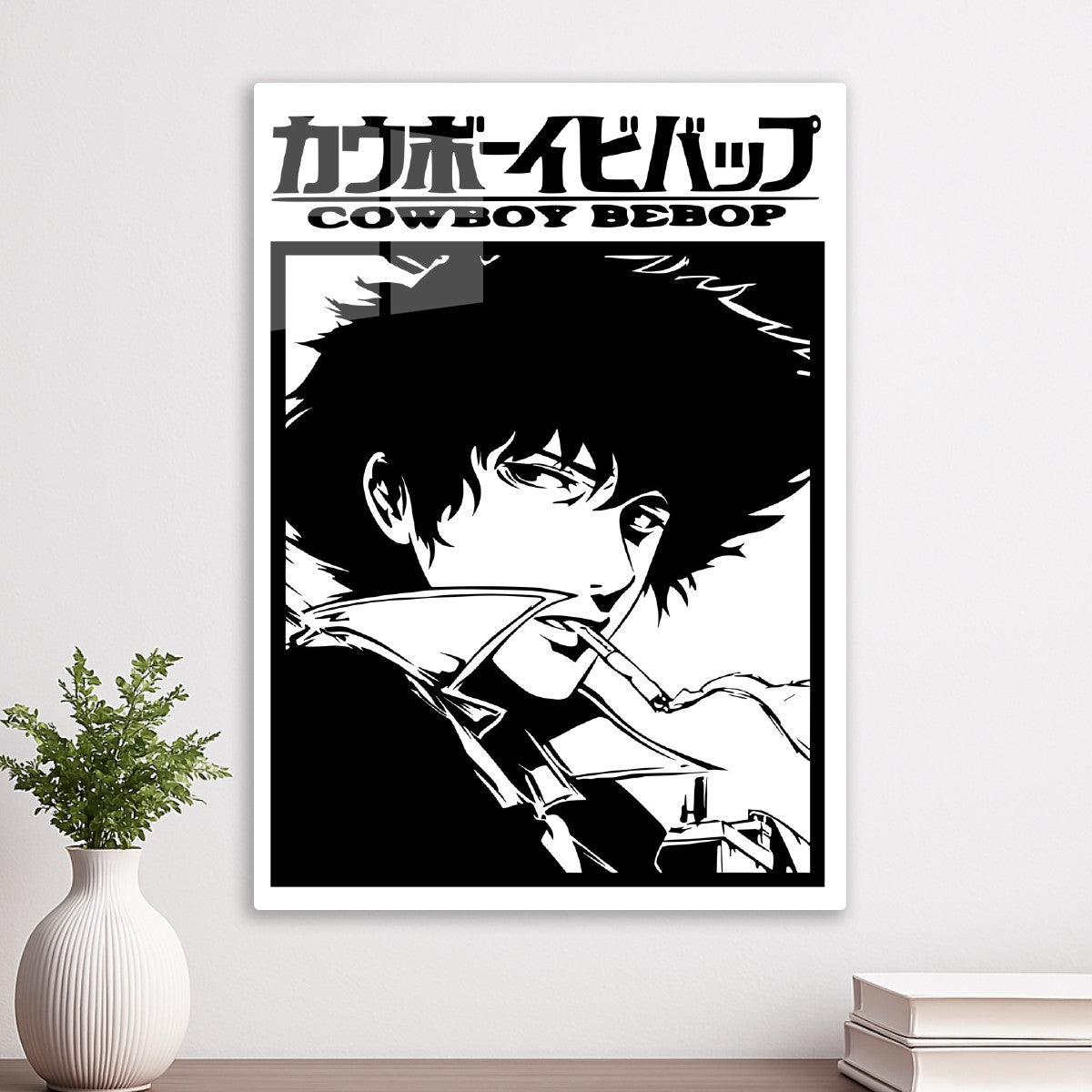 Spike Spiegel Cowboy Bebop
