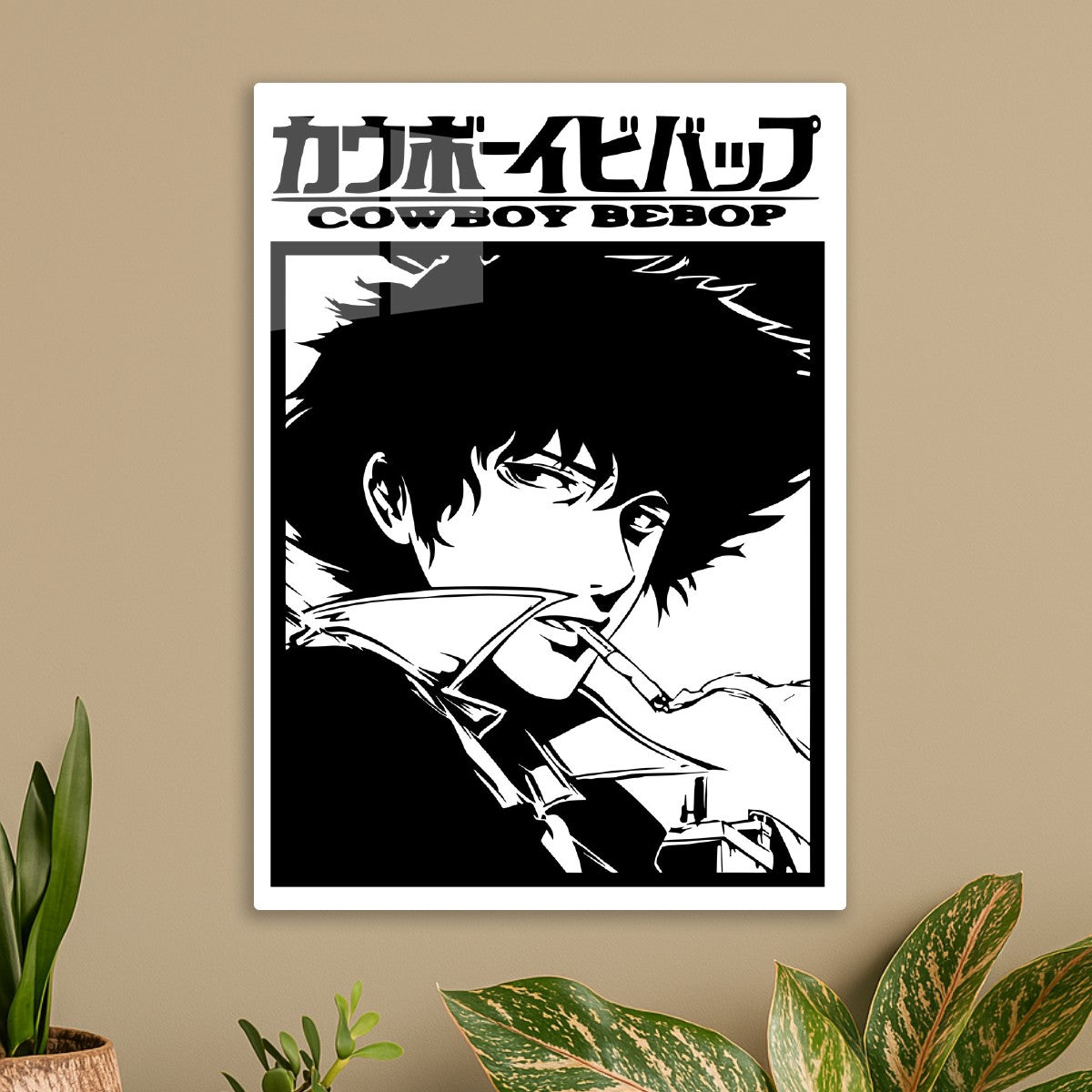 Spike Spiegel Cowboy Bebop