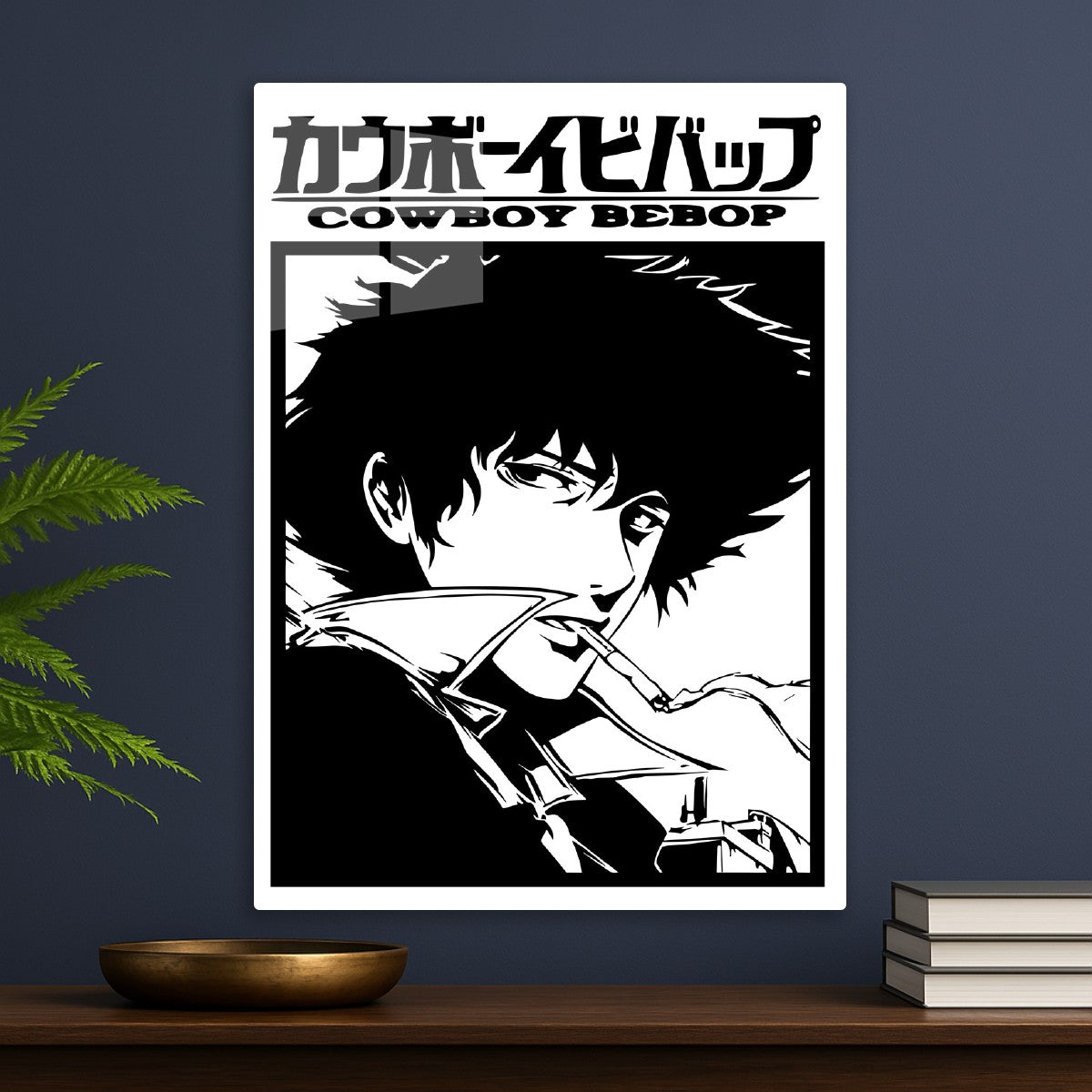 Spike Spiegel Cowboy Bebop