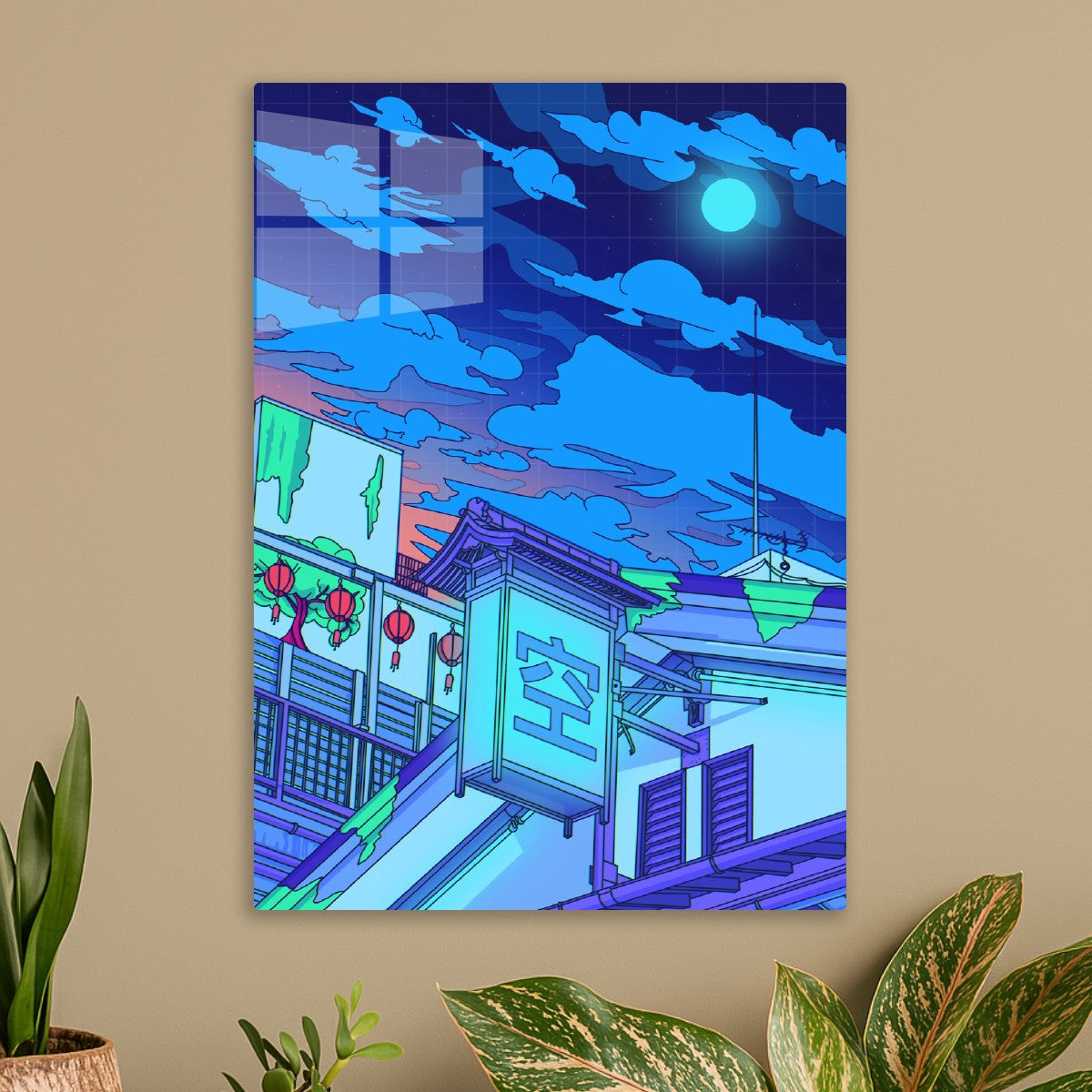 Dream Sky Night