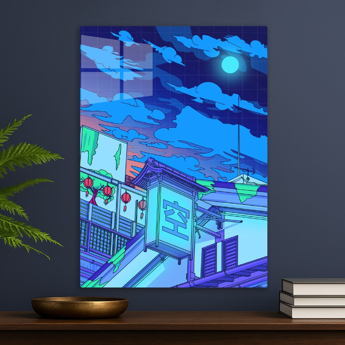 Dream Sky Night