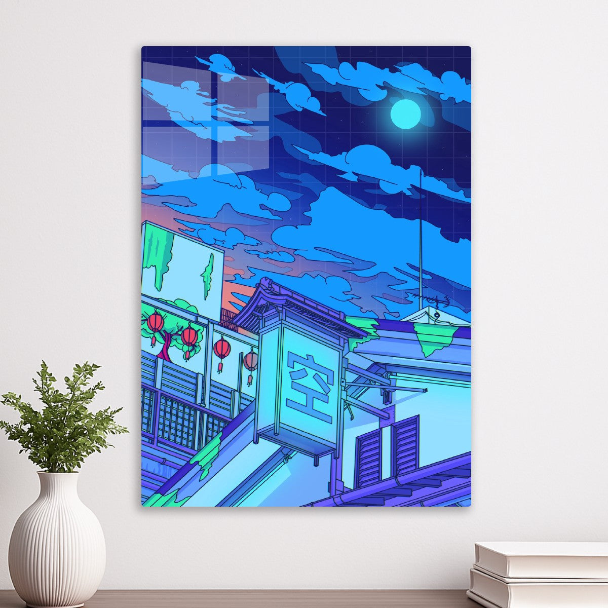 Dream Sky Night