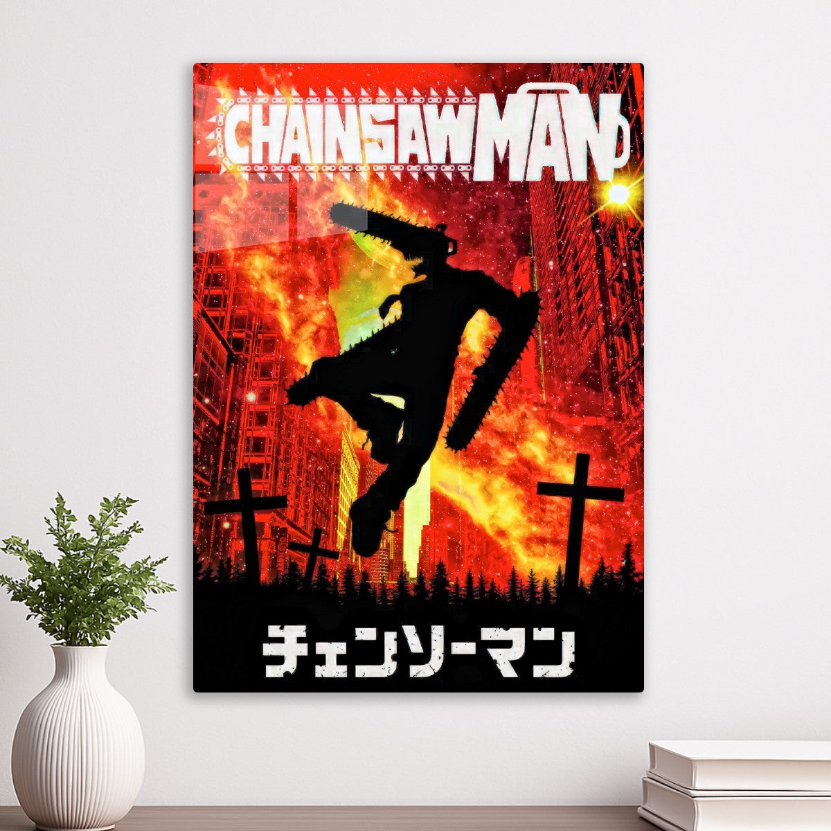 Chainsaw man