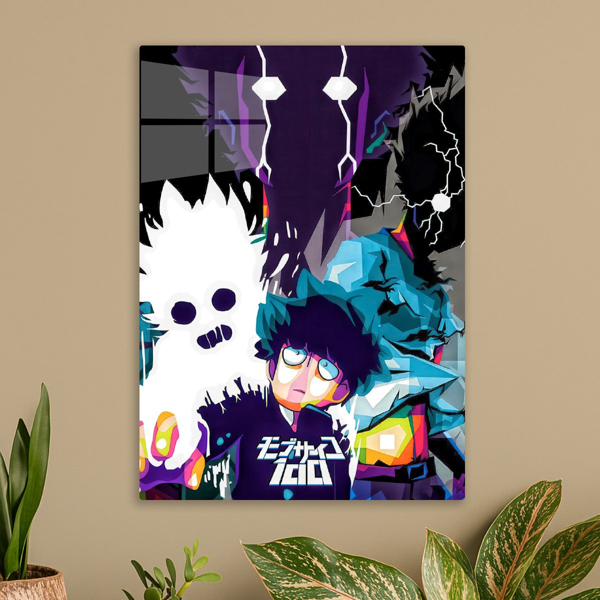 Mob Psycho 100 Pop Art
