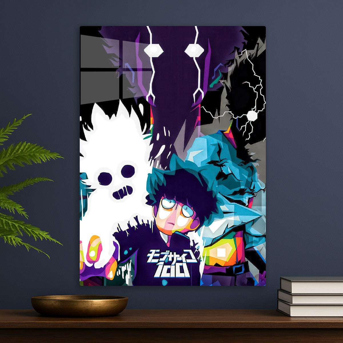 Mob Psycho 100 Pop Art