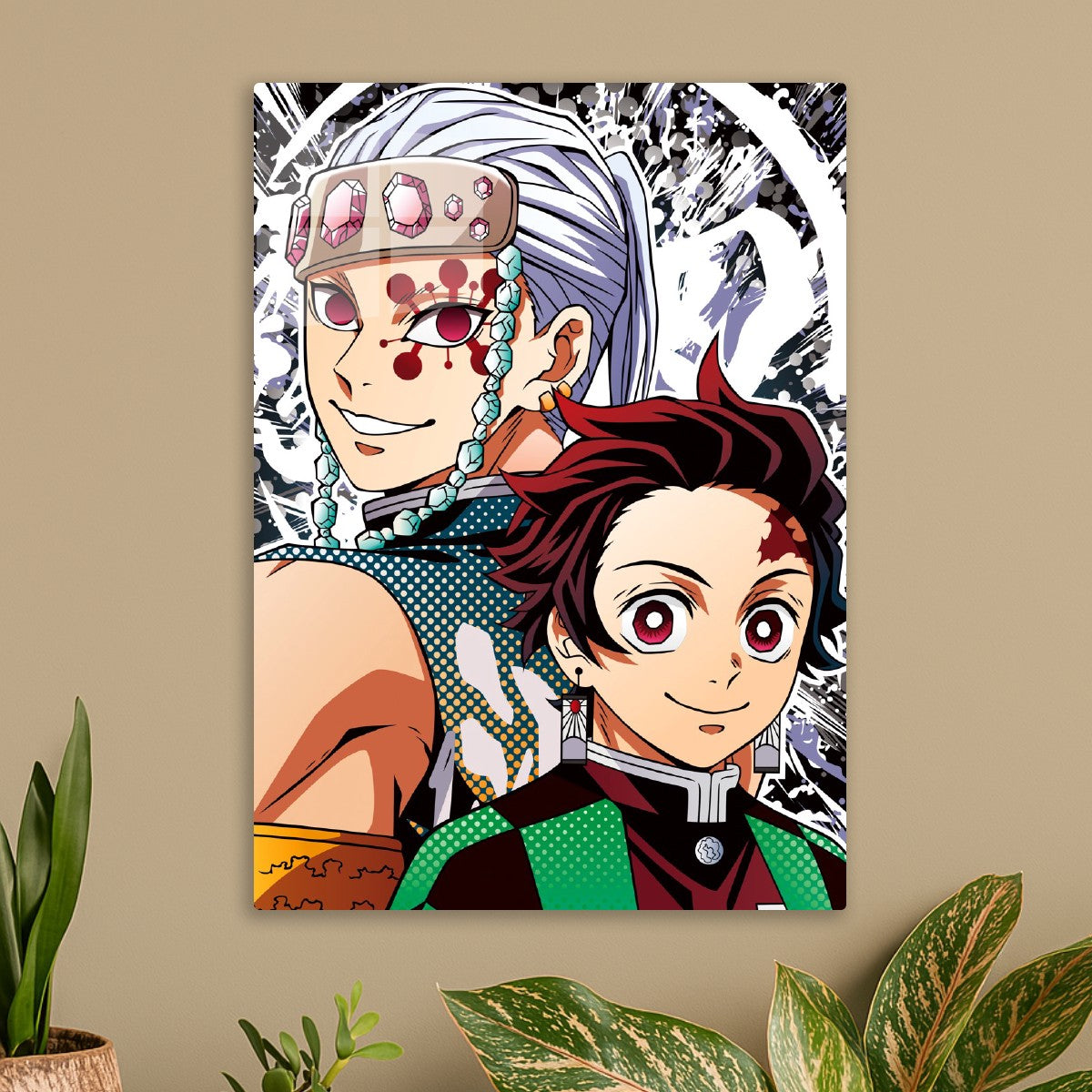 Demon Slayer