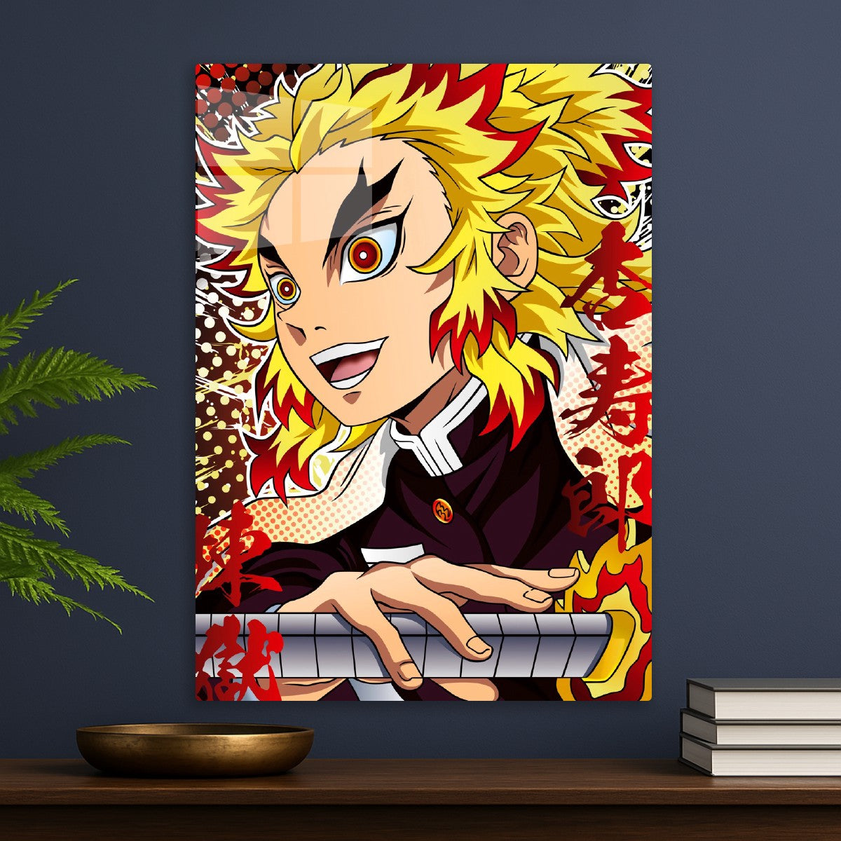 Demon Slayer