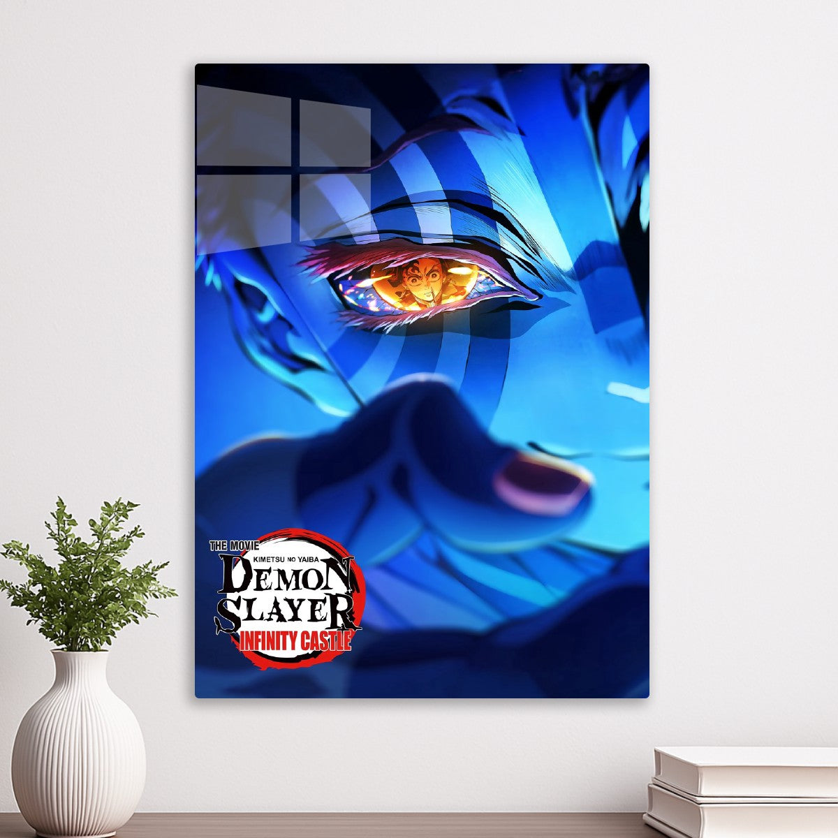 Demon slayer infinity castle