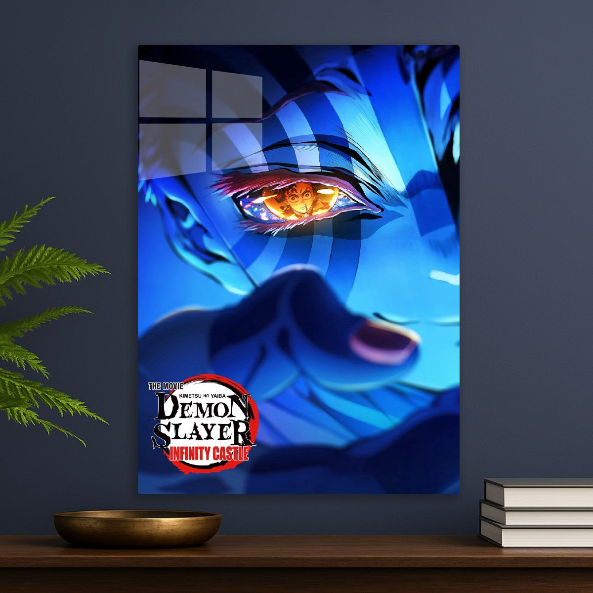 Demon slayer infinity castle