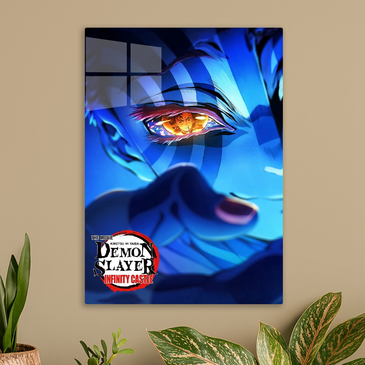 Demon slayer infinity castle