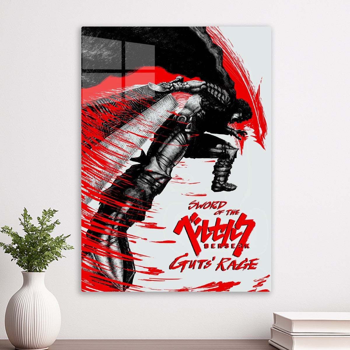 Sword of The Berserk Guts' Rage