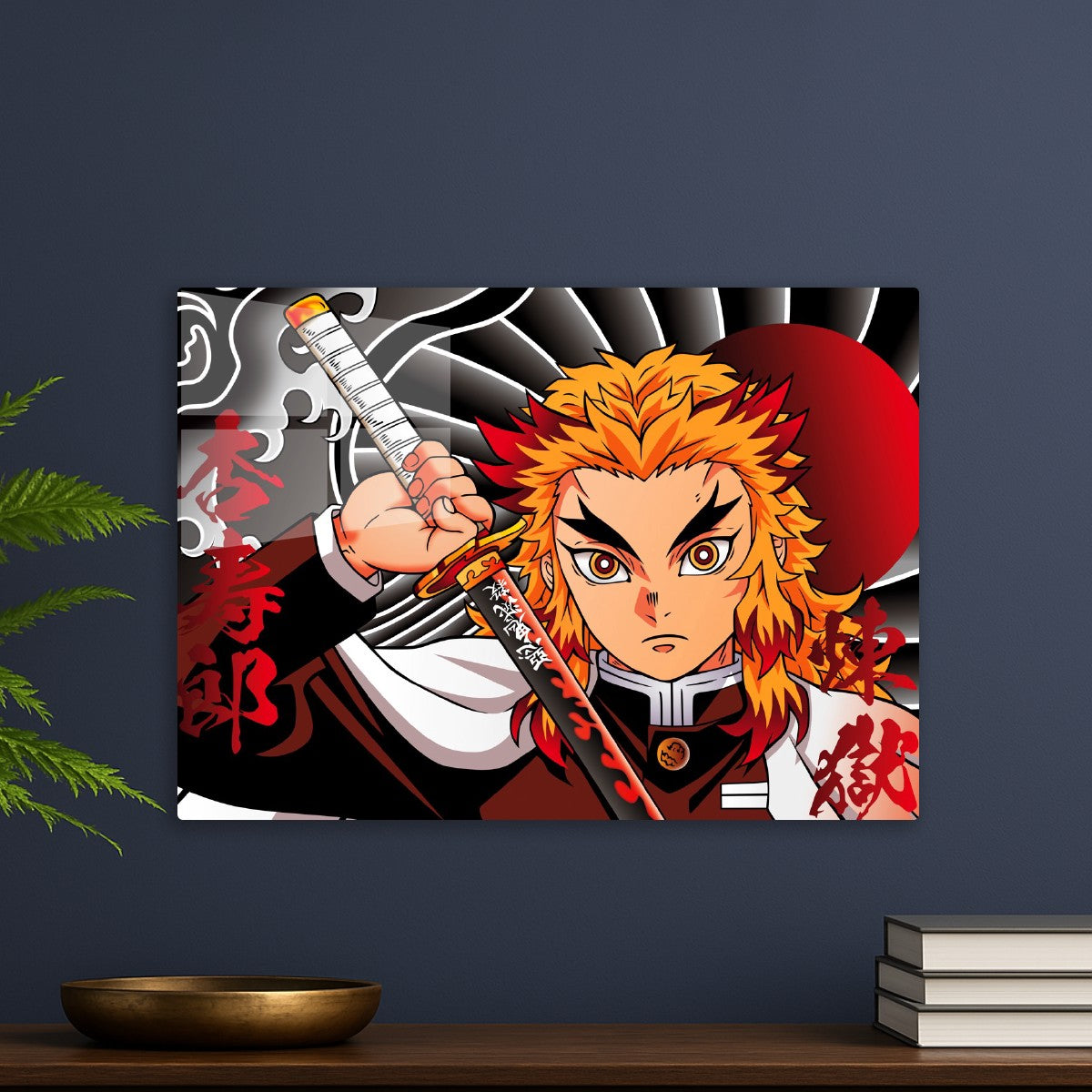 Demon Slayer