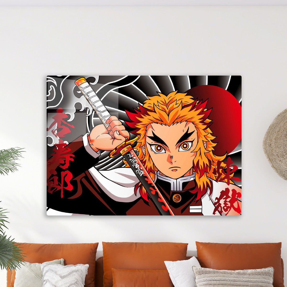 Demon Slayer