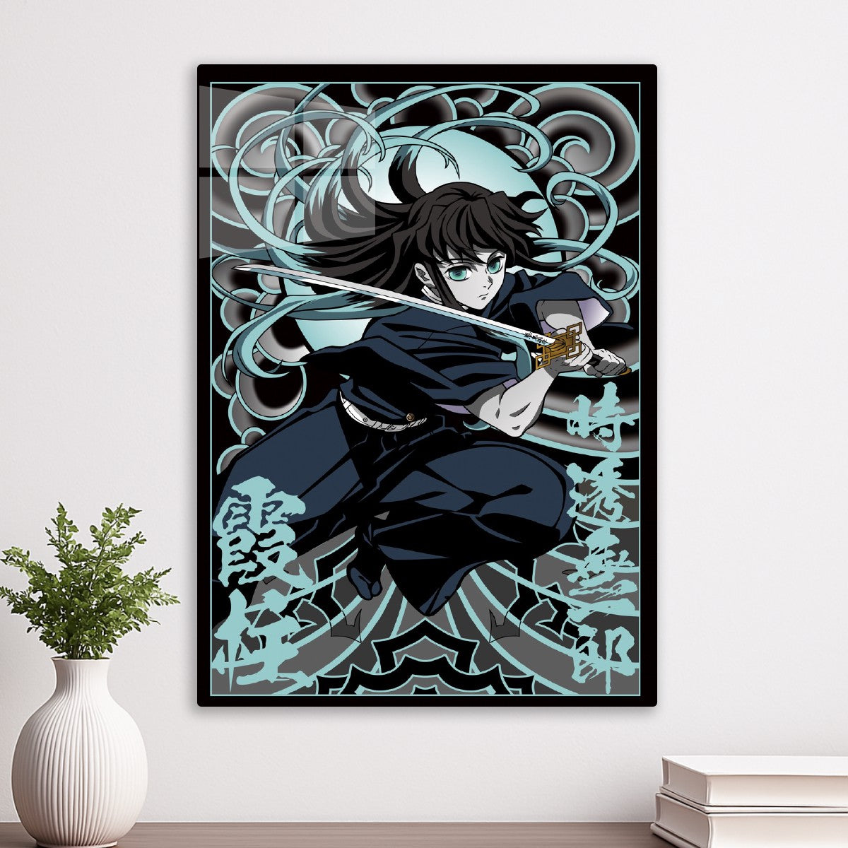 Demon Slayer