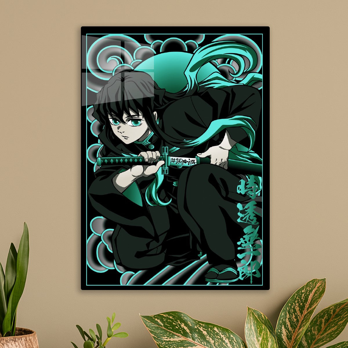 Demon Slayer