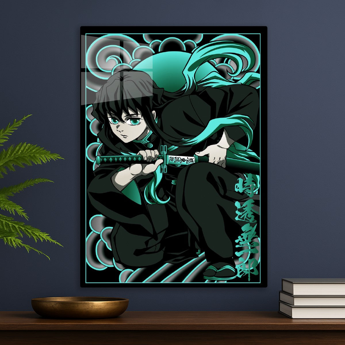 Demon Slayer