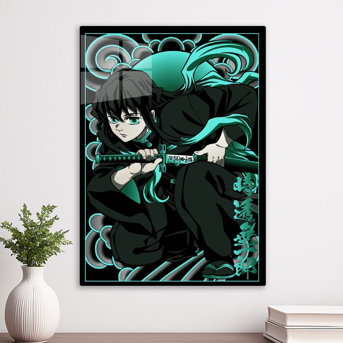 Demon Slayer