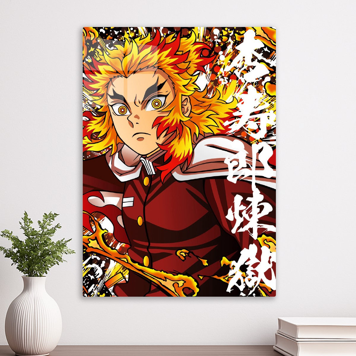 Demon Slayer