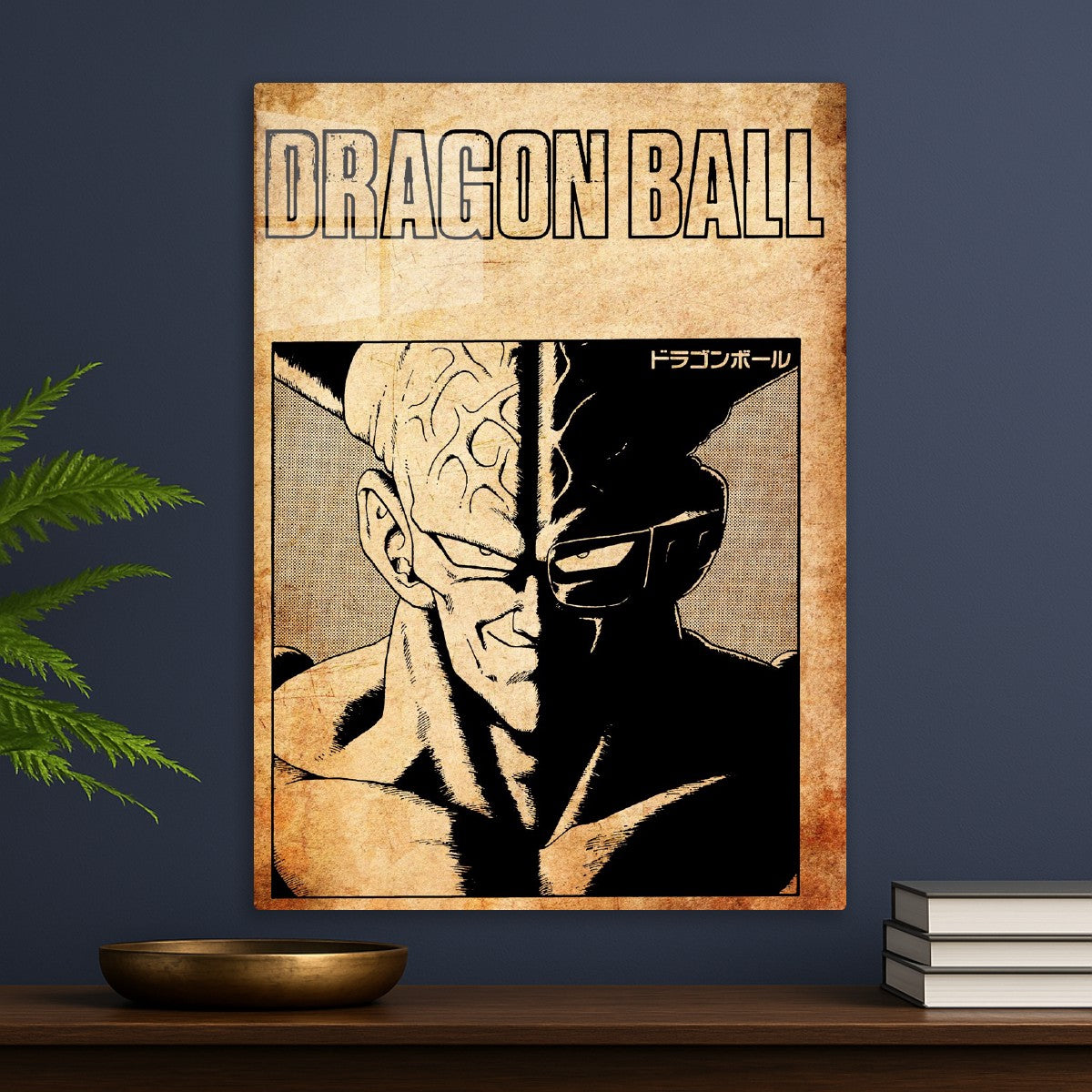 Dragon ball 