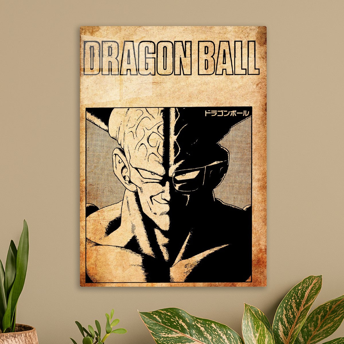 Dragon ball 