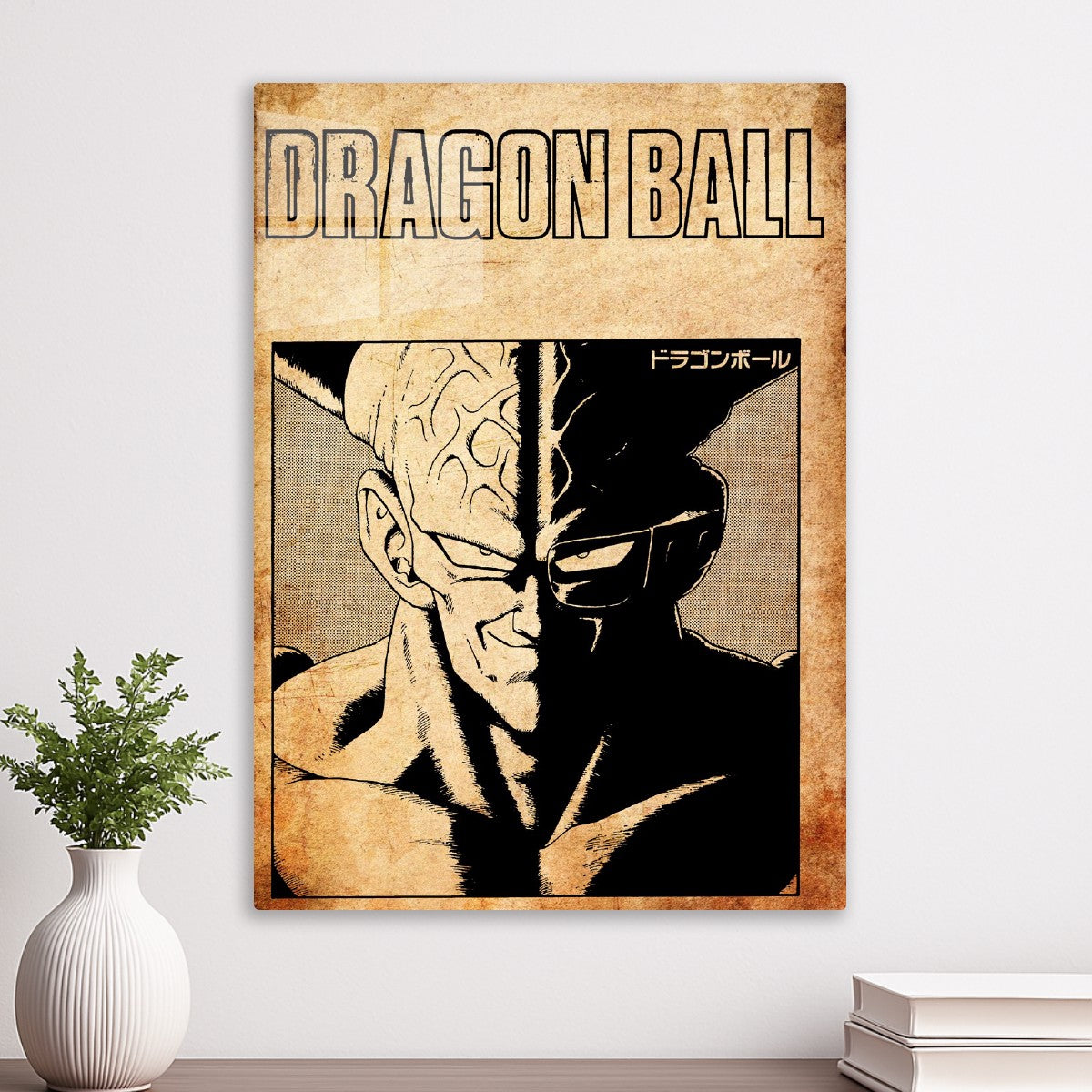 Dragon ball 