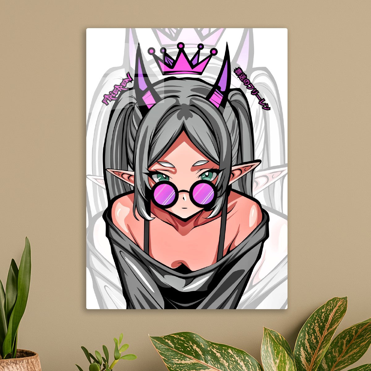 Frieren: Beyond Journey's End