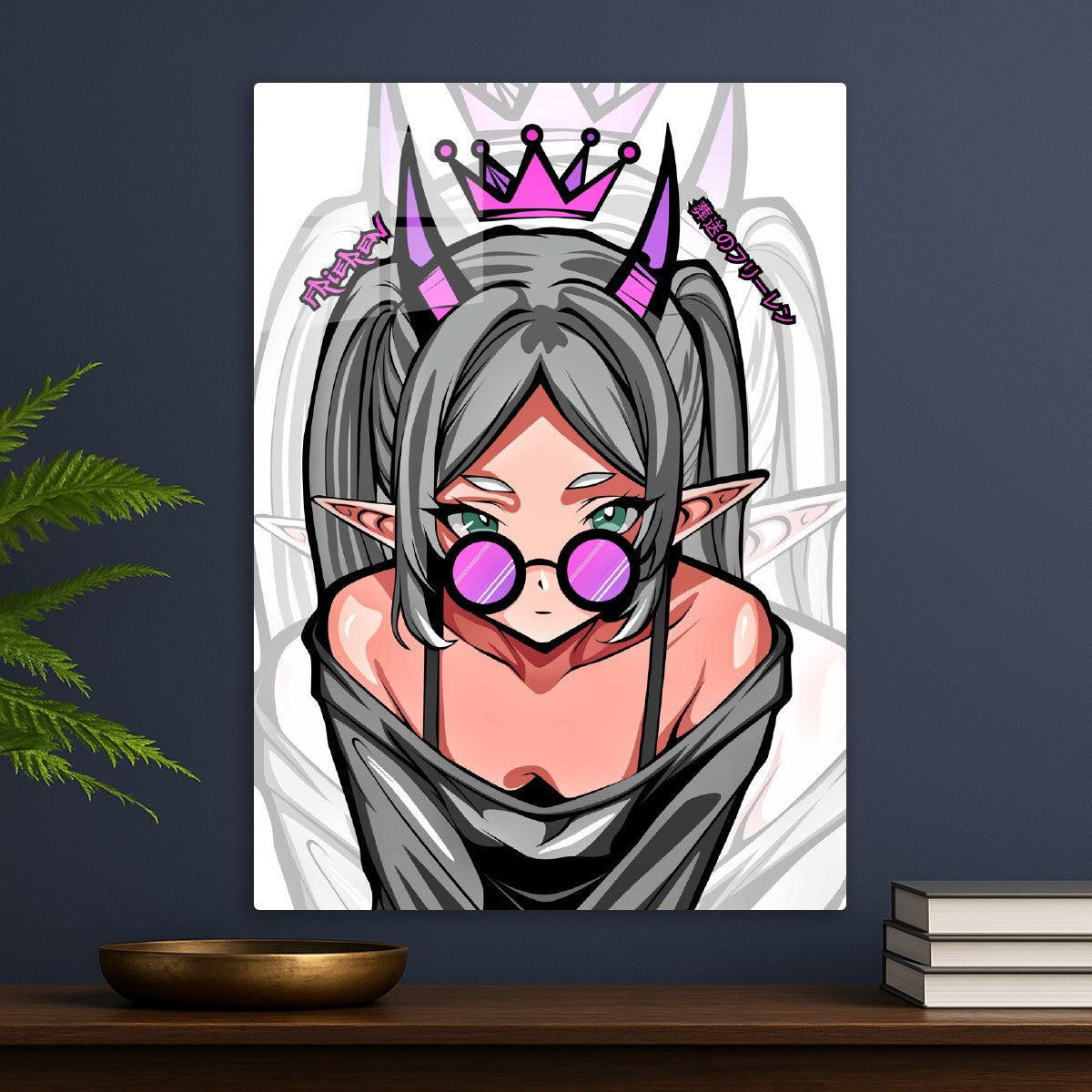 Frieren: Beyond Journey's End