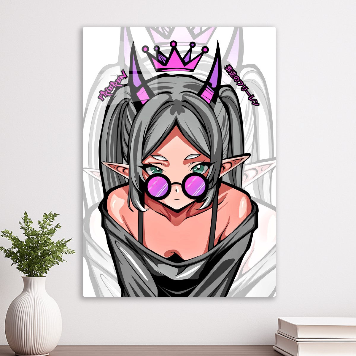 Frieren: Beyond Journey's End