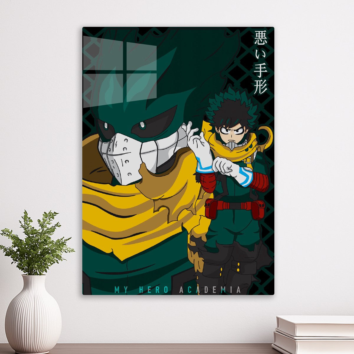 Deku Green