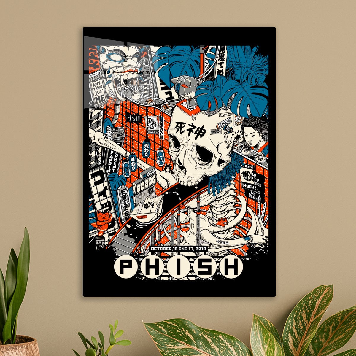 Phish