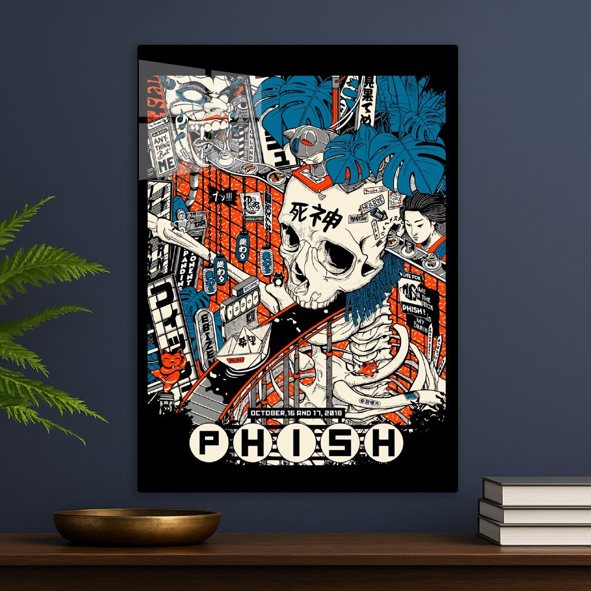 Phish