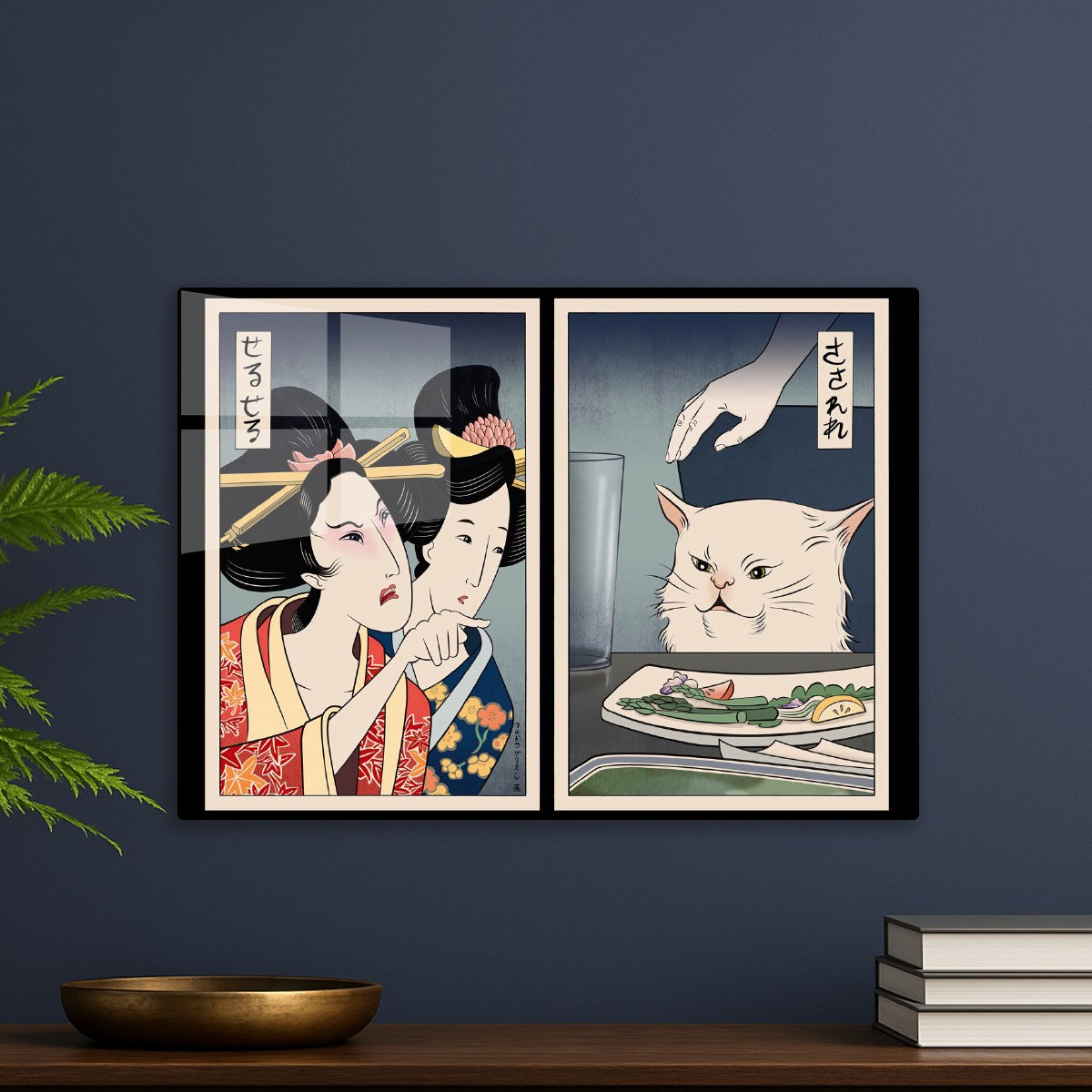 Japanese woman yelling at white cat