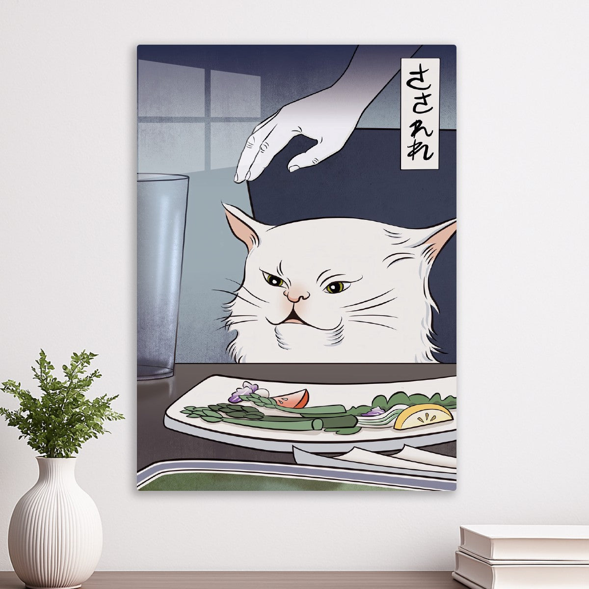 White cat