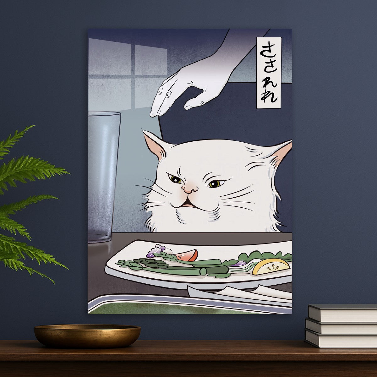 White cat