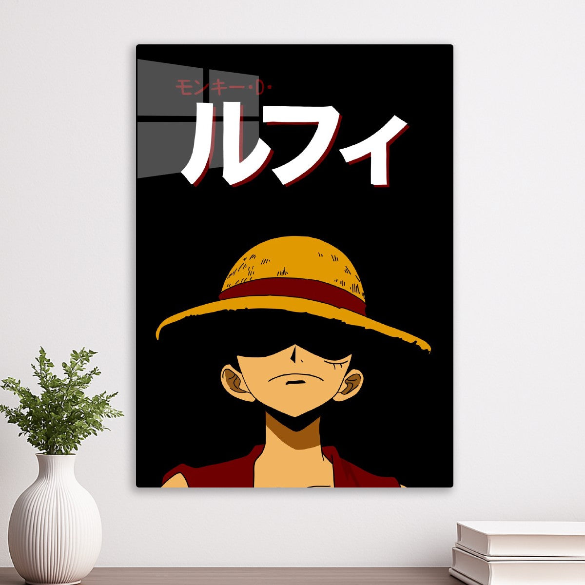 Luffy One Piece