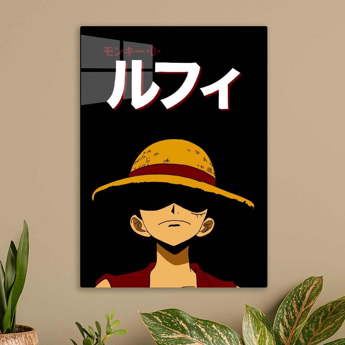 Luffy One Piece