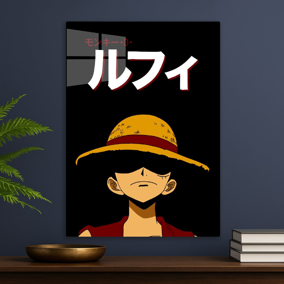 Luffy One Piece