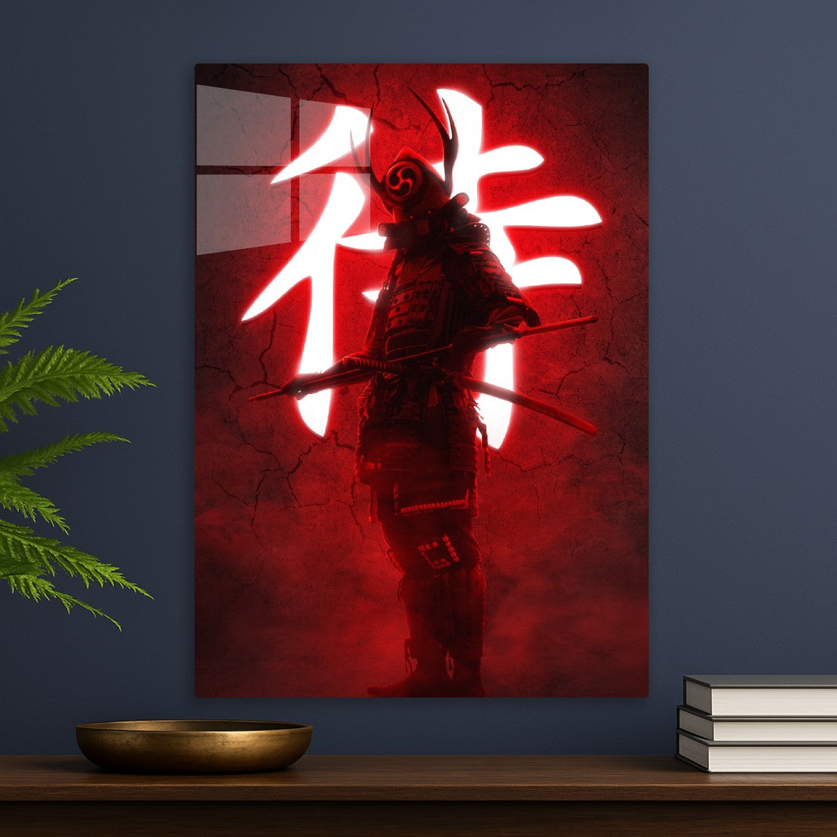 Samurai Warrior 