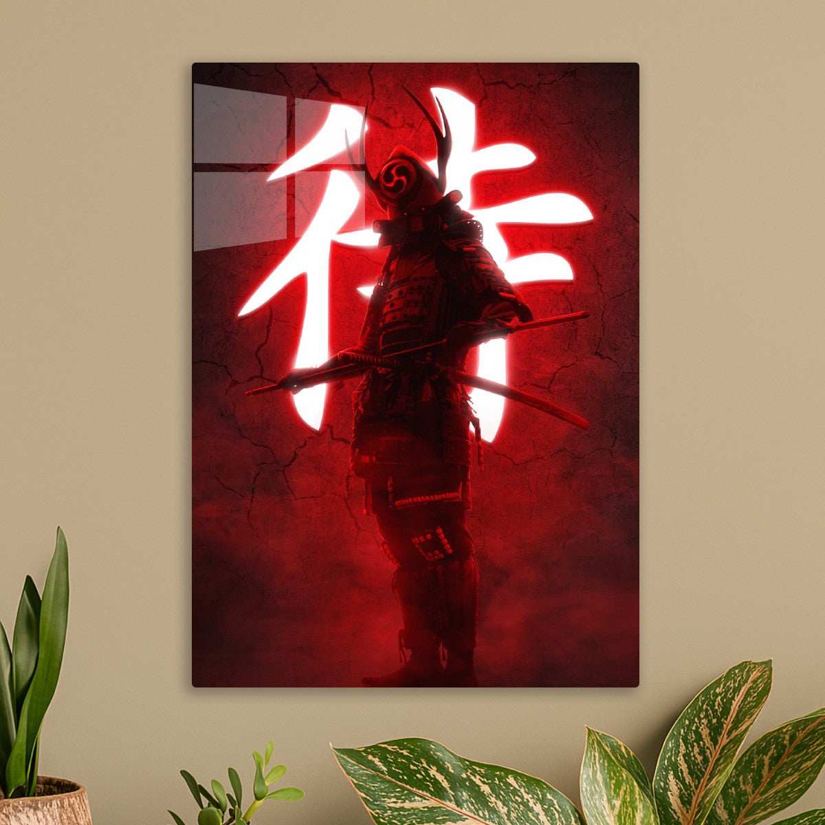 Samurai Warrior 