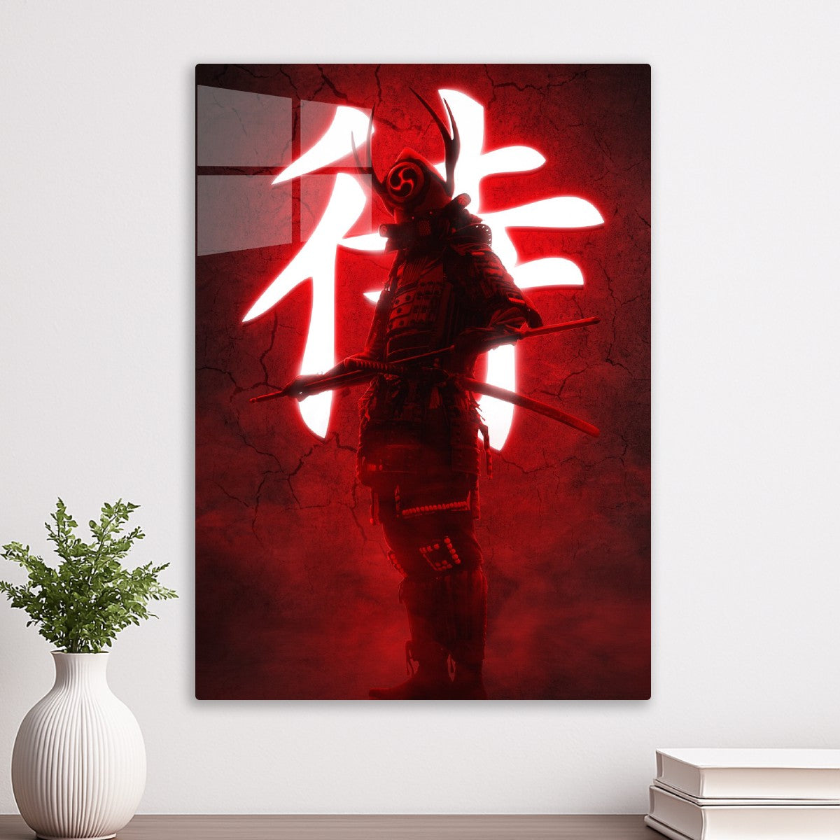Samurai Warrior 
