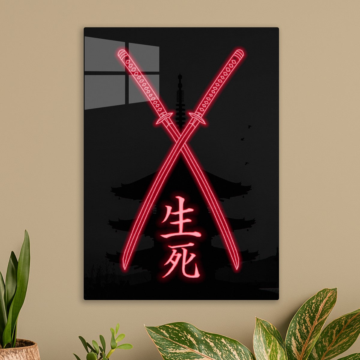 Sei Shi, Japanese Style
