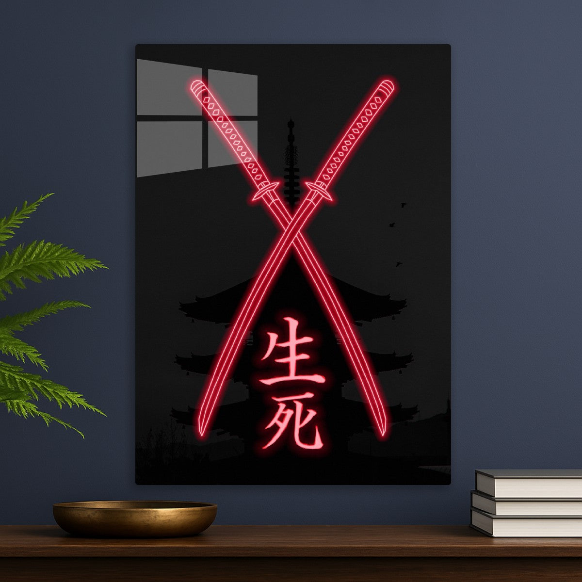 Sei Shi, Japanese Style