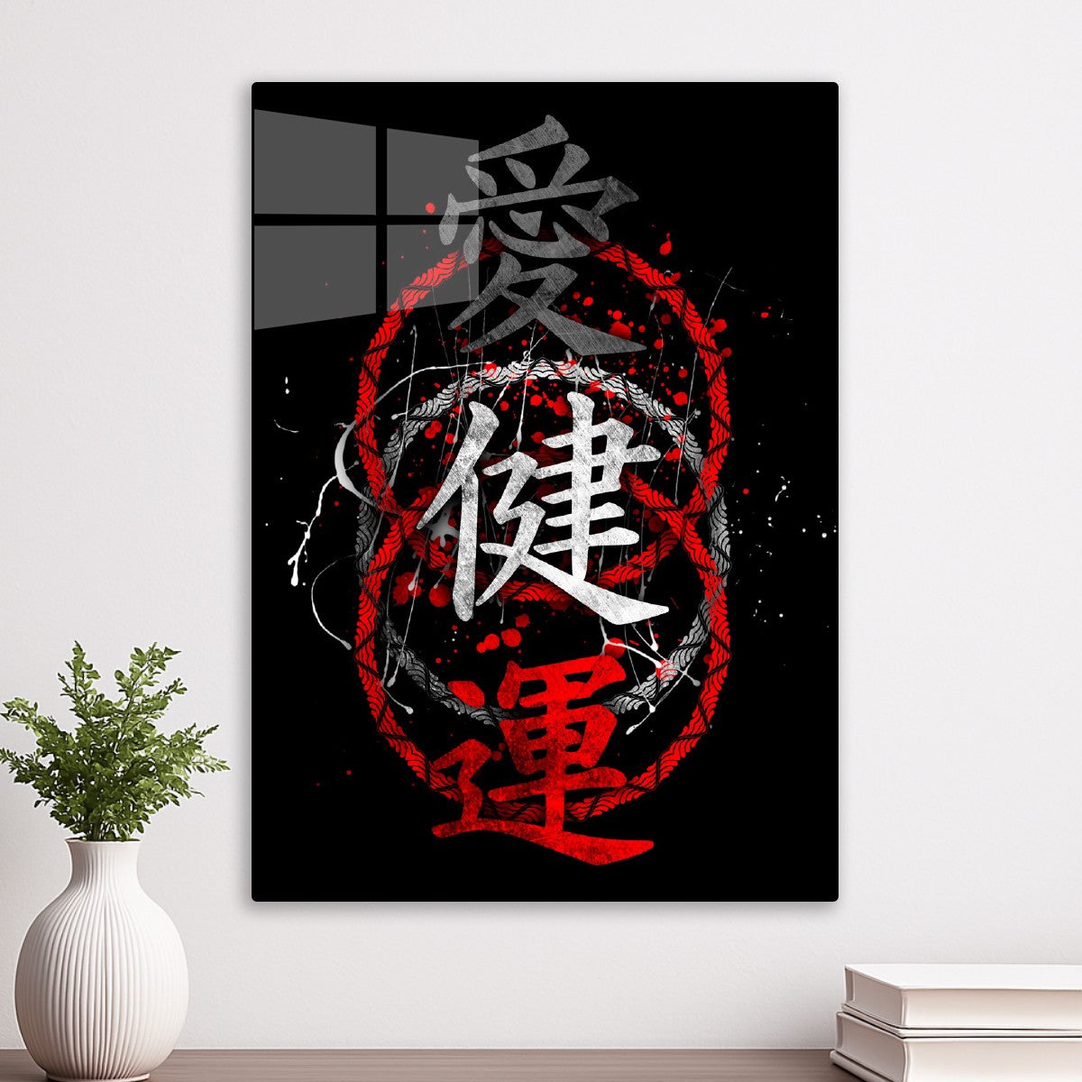 Ai Ken Un, Love Health Luck